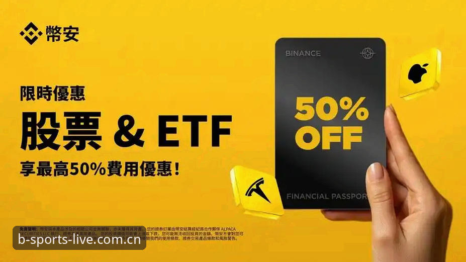 bsport安装教程 bsport安装教程vs其他平台:哪个更顺畅?bsport体育app安卓版实测对比